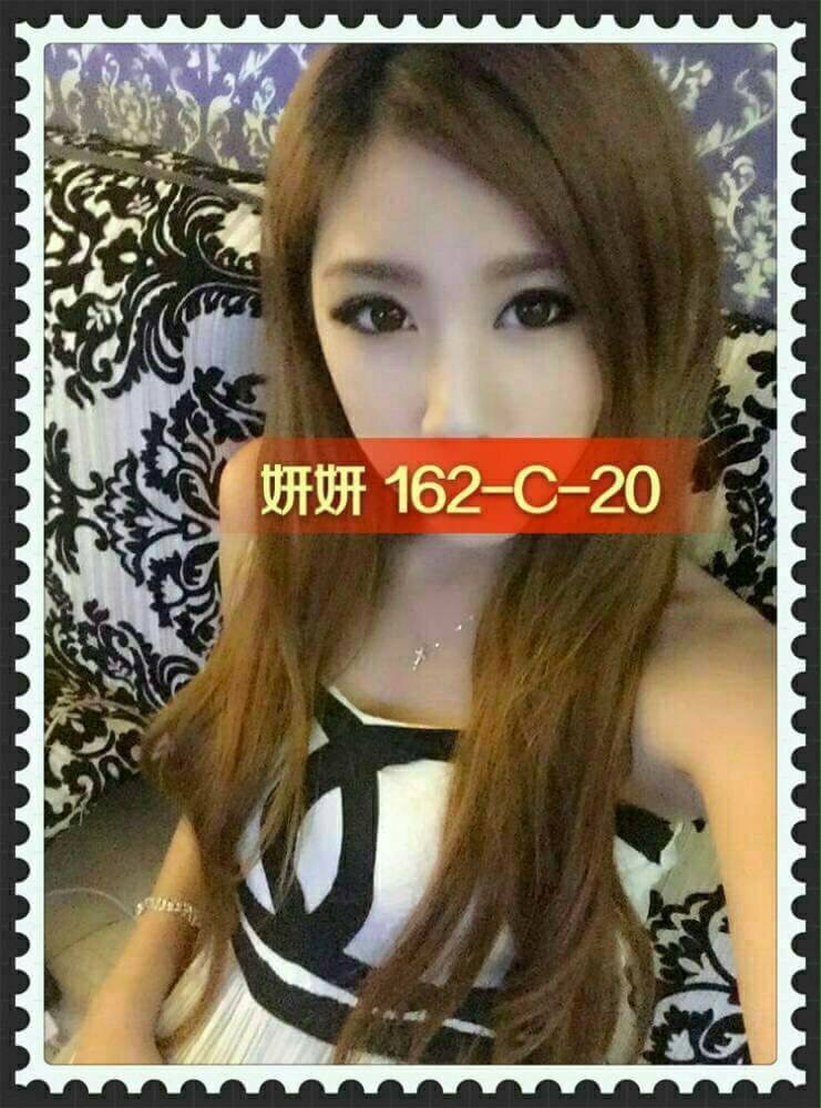 苗栗 樓鳳 沛沛 23/34F